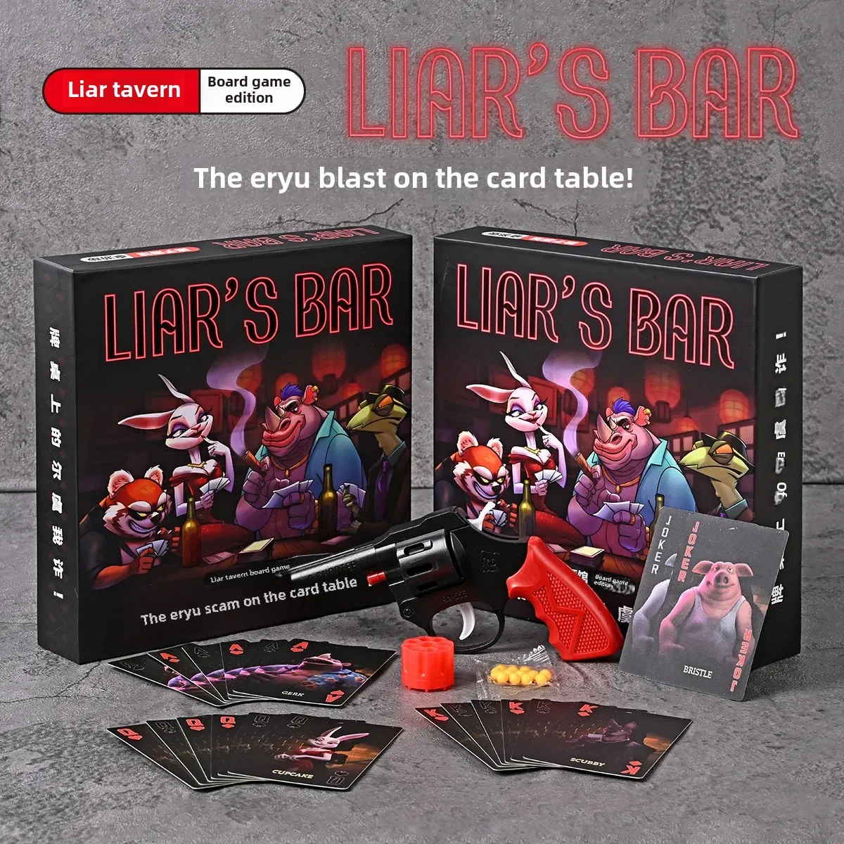 Fraud Pub Table Game Real Phys - Party Games Physical avaliação e preço