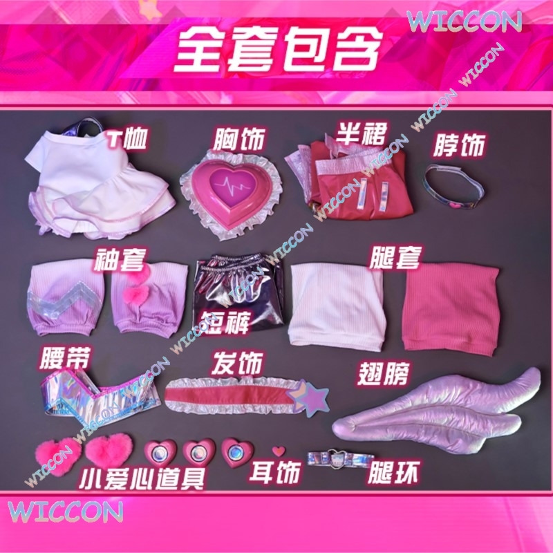[MAGCOS]Anime Couple Outfit    - Party Games Couple avaliação e preço