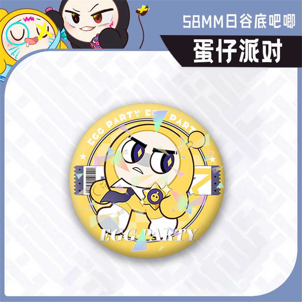 Game Eggy Party Cosplay Badge  - Party Games Eggy avaliação e preço