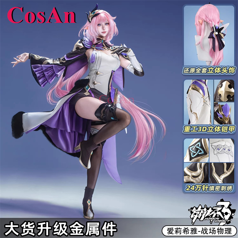 CosAn Game Honkai Impact 3 Ely - Party Games Physical avaliação e preço